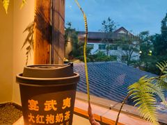 -宴武夷·匠心闽味(印象大红袍店)
