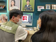 -海马体照相馆(西安高新万达广场店)