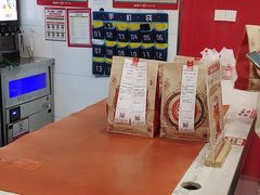 -塔斯汀中国汉堡(嘉禾望岗地铁站店)