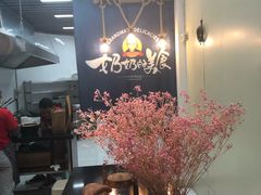 -奶奶的美食(悦立方店)