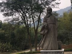 -黄公望隐居地
