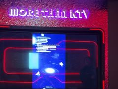 -星聚会KTV(上海松江万达店)