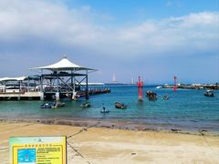 -后海村