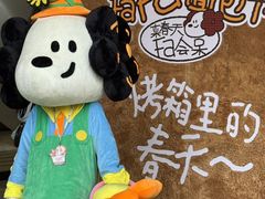 -中贸广场