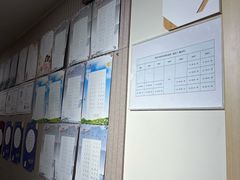 -赵汝飞练字硬笔书法(静安寺校区)