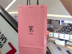 -杭州西湖银泰百货