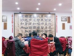 -力力豆花庄(广渠门店)