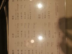 -拾叁茶(罗汉巷店)