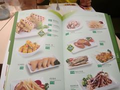 菜单-佰搭果·广式茶餐厅(石牌东路店)