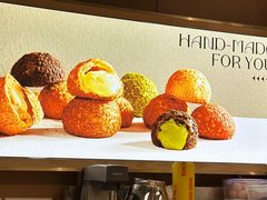 -芙気泡芙(北京来福士中心店)