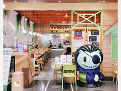 -新加坡高记KOO KEE Restaurant(盈科店)