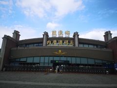 -鼓浪屿内厝澳码头(轮渡站)