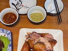 -吉顺坑烤