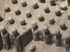 -汉景帝阳陵博物院