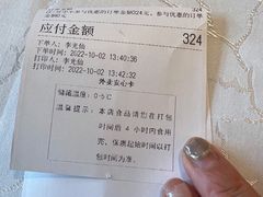 -马凯餐厅(长椿街店)