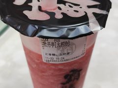 -霸王茶姬(南强街店)
