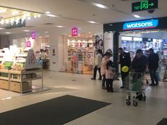 -凯德广场(埃德蒙顿路店)