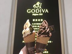 -GODIVA(印象城店)