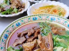 -金杨拉面王小吃面馆·牛三宝面·红烧牛肉粉