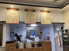 -无名羊肉粉(赤水店)