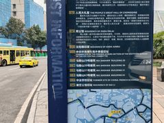 -三峡古玩城(泰古广场店)