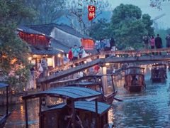 -乌镇景区