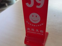-帝景米粉(东方帝景店)