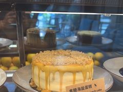 -Wagas(凤凰汇店)