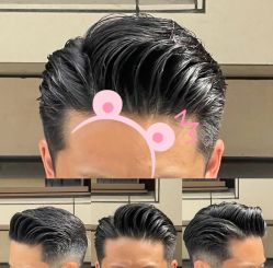 -海文先生国潮烫染男士理发馆