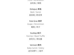 -TRB Forbidden City(故宫店)
