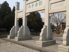 -蓬莱阁景区