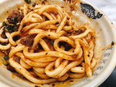 红油脆绍面-肖家河家常面(肖家河北街店)