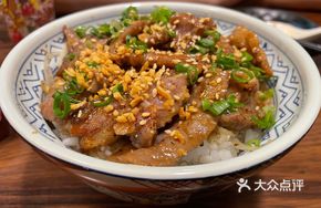 Original Cut Steak Rice