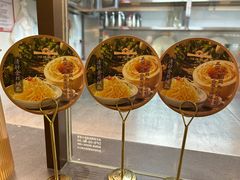 -琼林徽宴(中央门店)