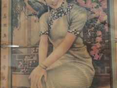 -宋记便宜坊(二七店)