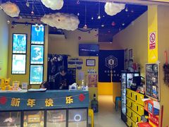 -谜盒子奇幻密室(南屏店)