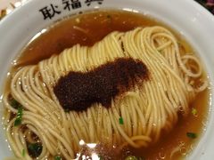 -耿福兴(凤凰美食街店)