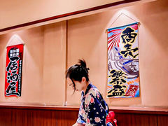 -大江户·温泉洗浴(浑南店)