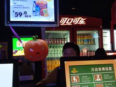 -万达影城(涪城万达广场激光IMAX店)