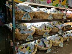 -御品轩(高新店)