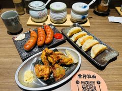 -雷神拉面(财富中心玉米楼店)