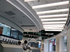 -麦山伴茶(中骏世界城店)