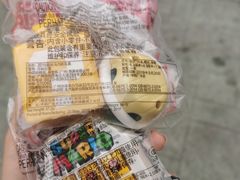 -麦当劳(新洲南路店)