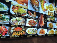 -国惠大酒楼(仓山万达店)