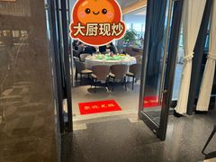 -瓯菜排档·温州海鲜(玕南店)