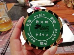 -汉巴味德(大悦城店)