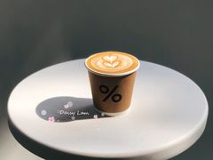 -% Arabica阿拉比卡咖啡(深圳湾万象城店)
