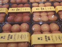 -美喆西饼(广州南站店)