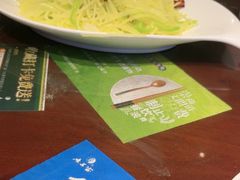 -清真·老兰家(兴善寺西街总店)