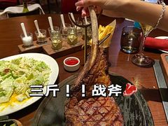 -恰餐厅及酒吧 CHAR Bar & Grill (北京丽都皇冠假日店)